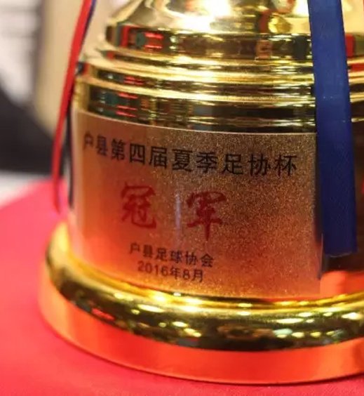 吉祥体育概况